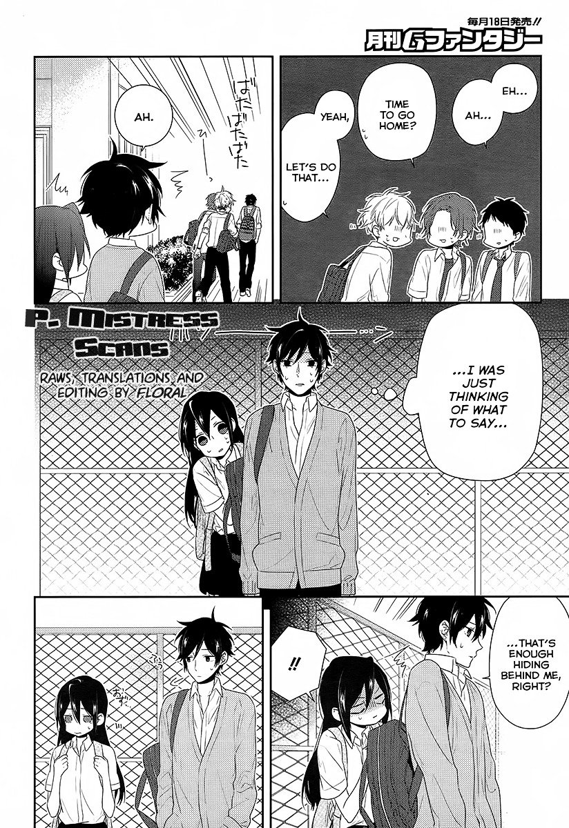 Horimiya, chapter 30