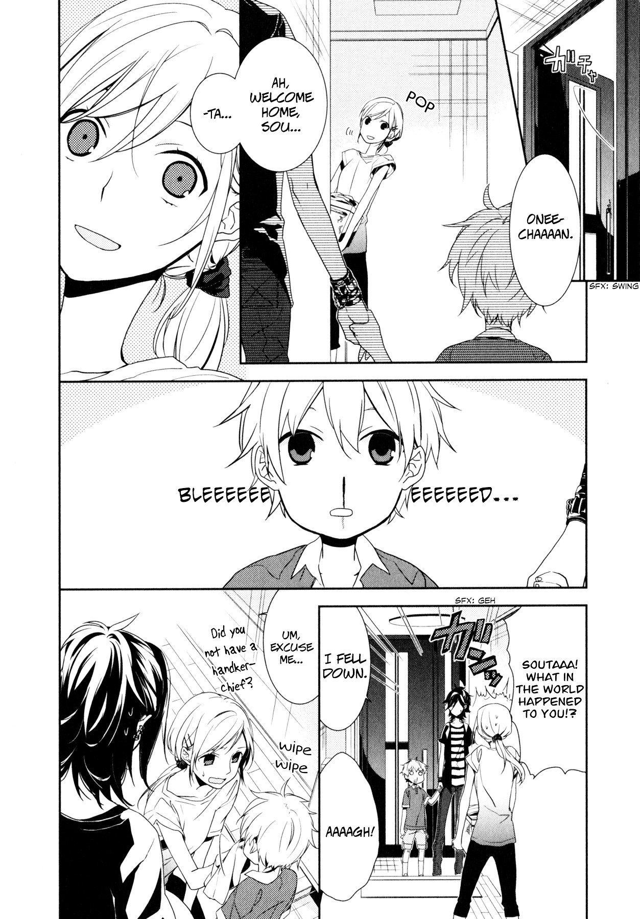 Horimiya, chapter 1