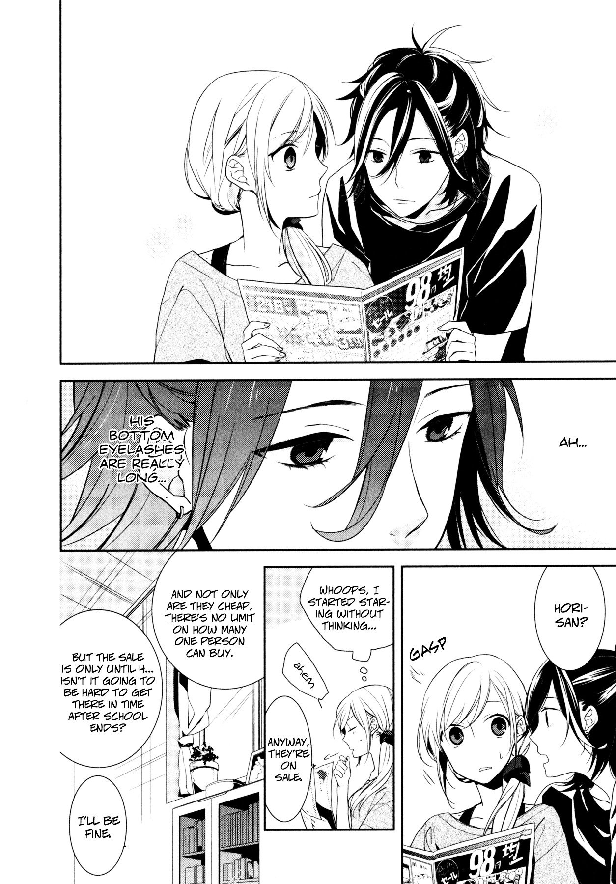 Horimiya, chapter 1