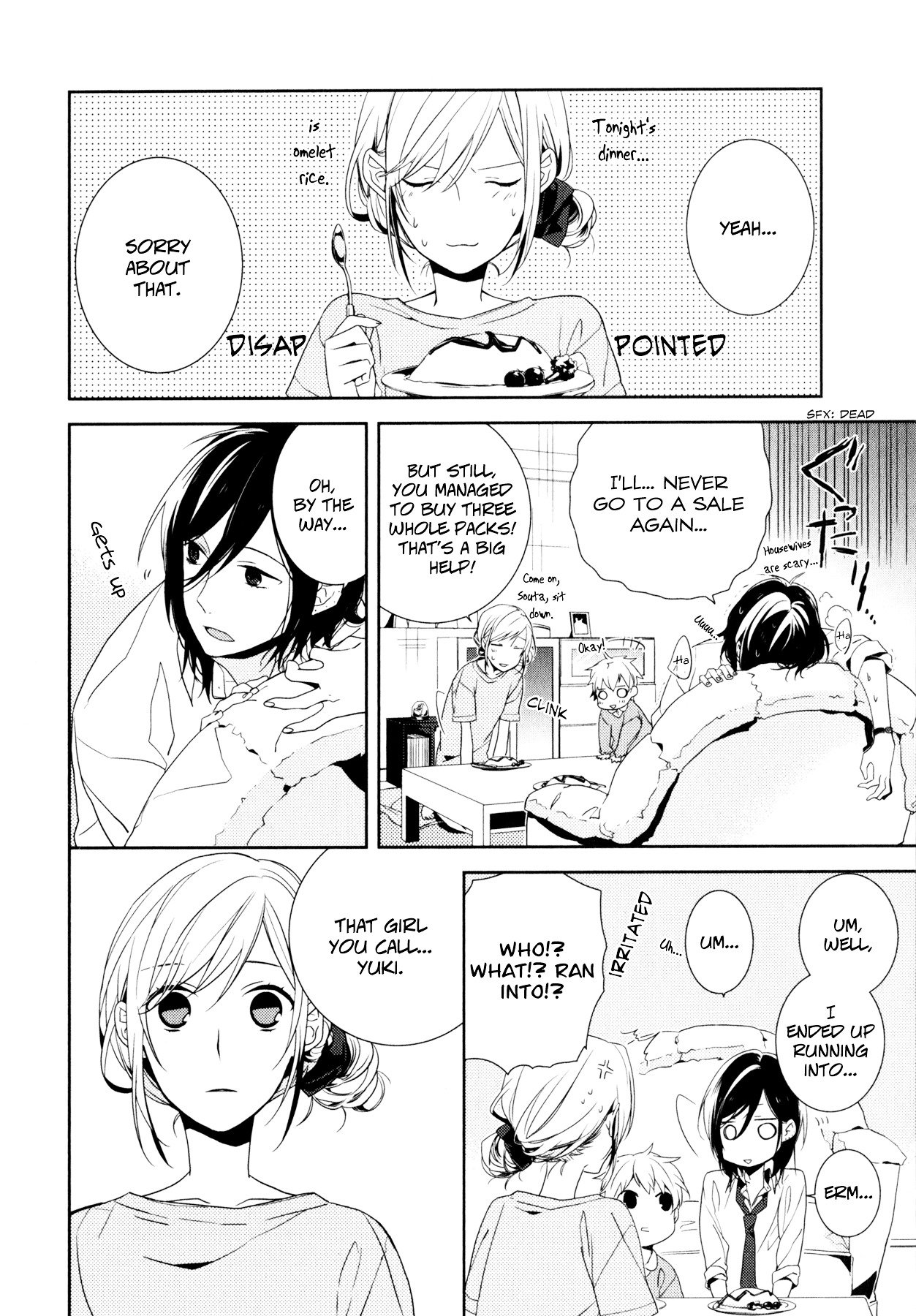 Horimiya, chapter 1