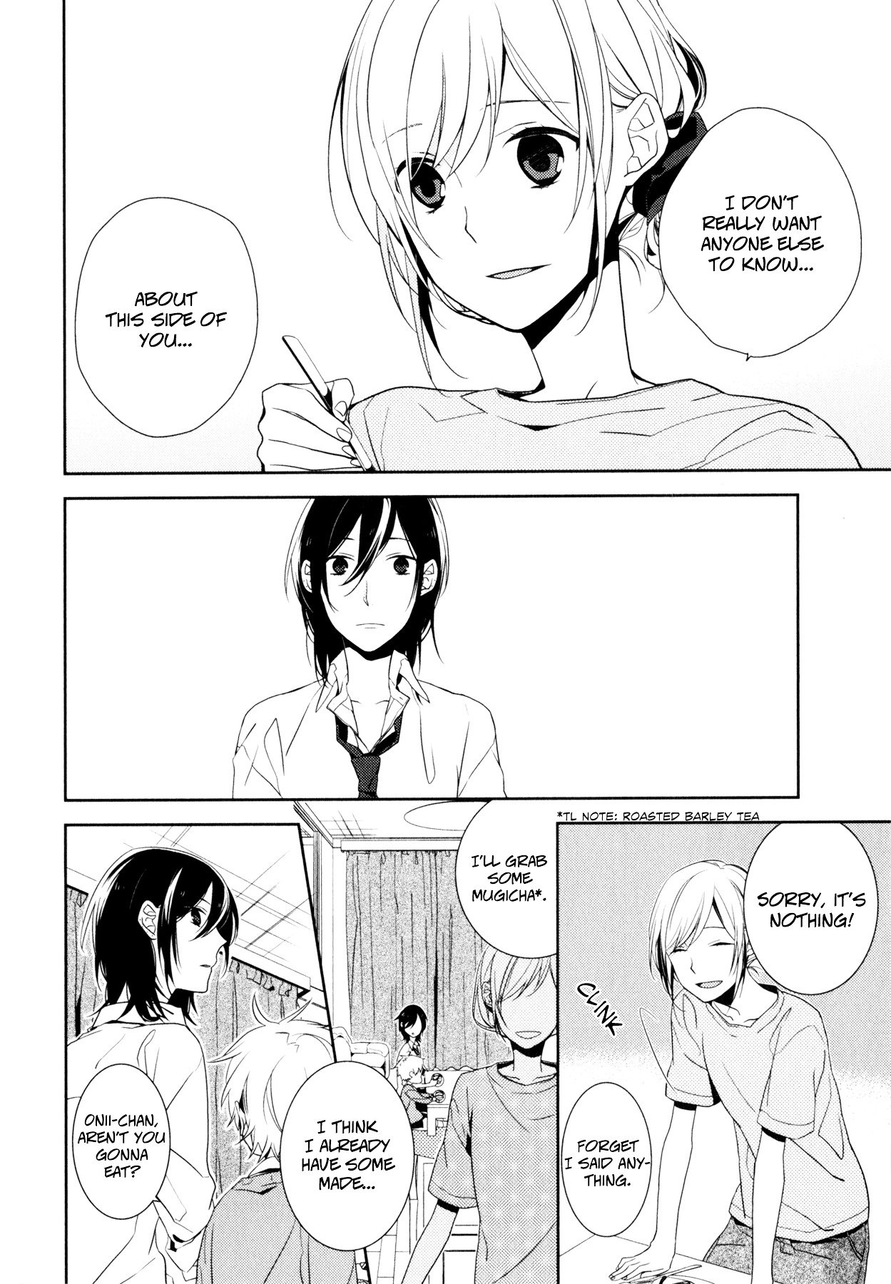 Horimiya, chapter 1