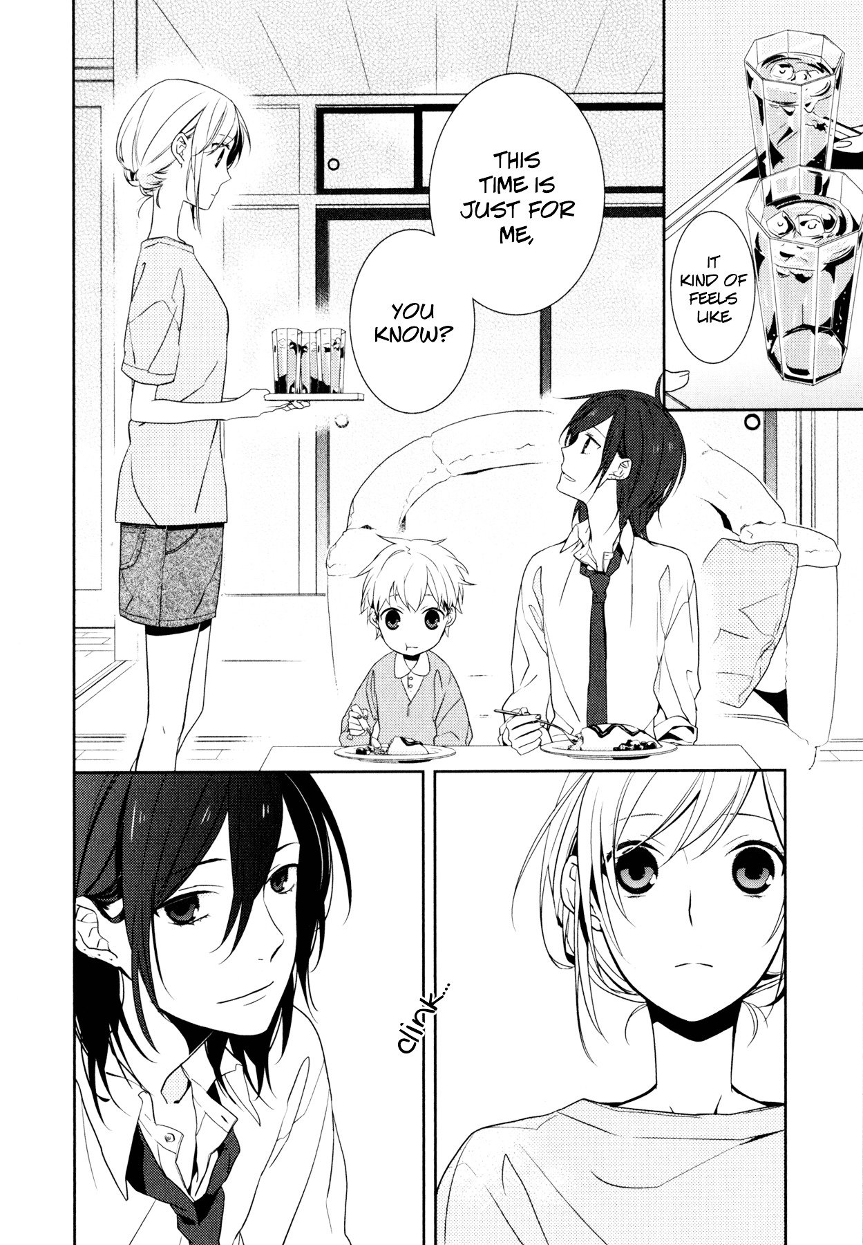 Horimiya, chapter 1