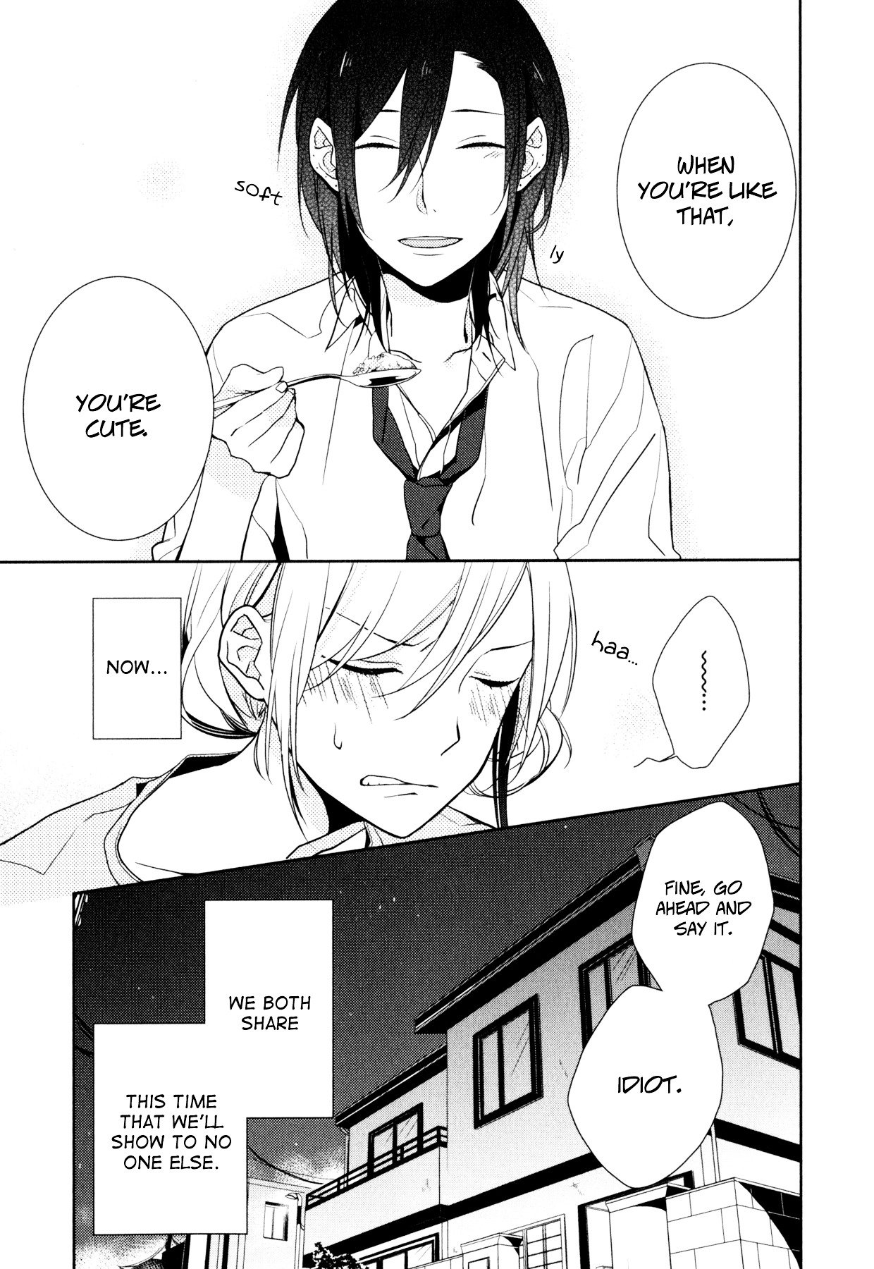 Horimiya, chapter 1