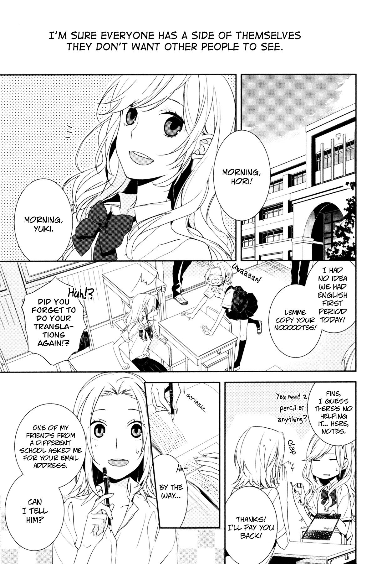 Horimiya, chapter 1