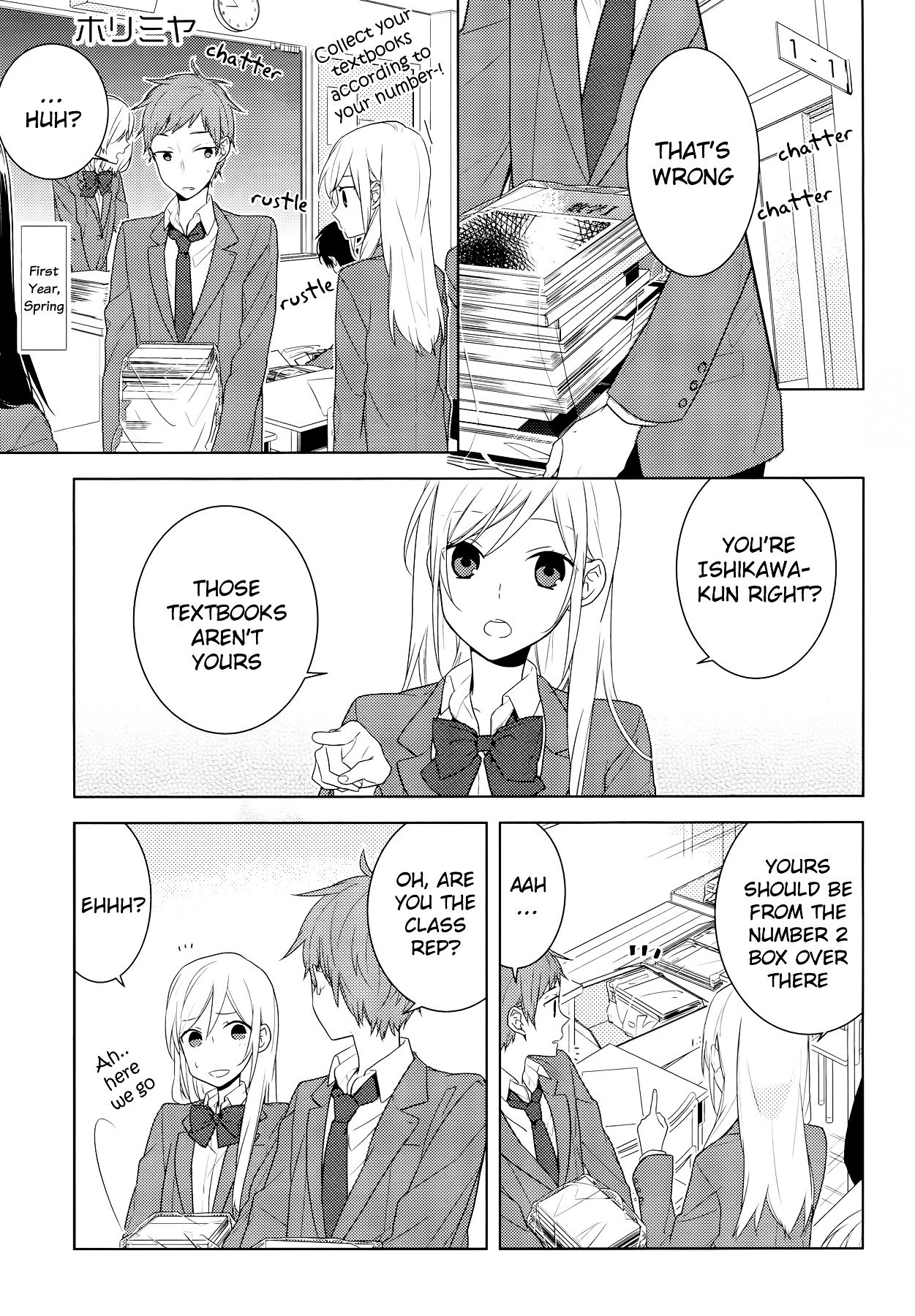 Horimiya, chapter 24