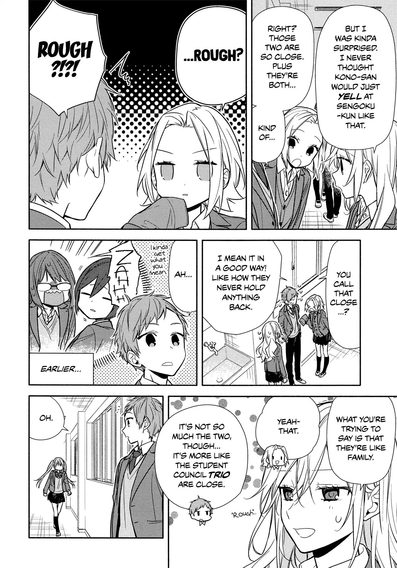 Horimiya, chapter 106