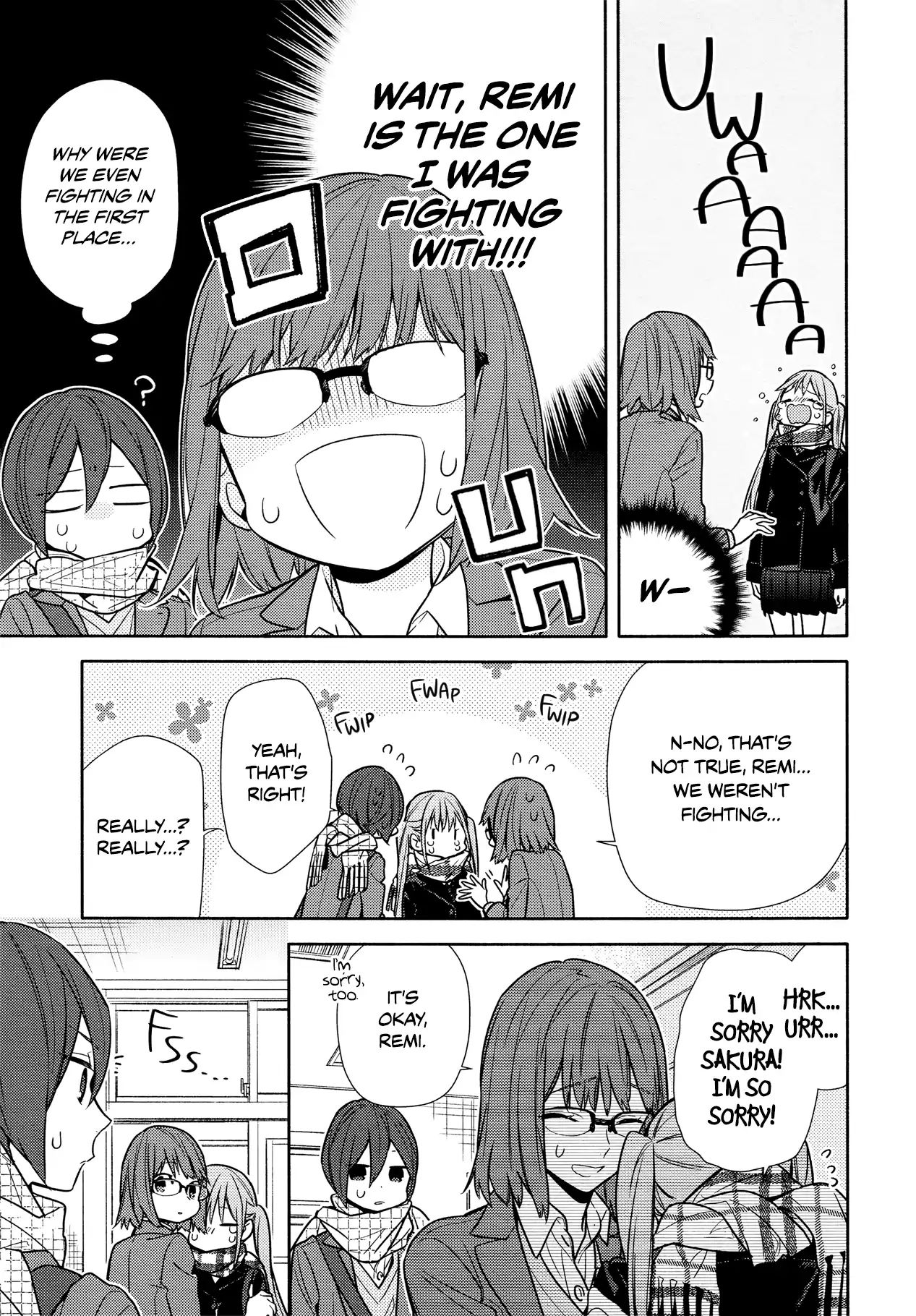 Horimiya, chapter 106