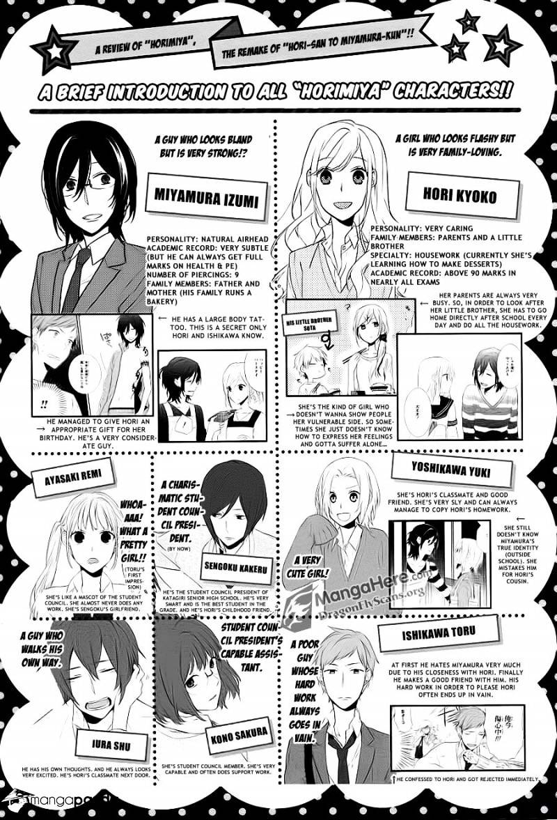 Horimiya, chapter 14