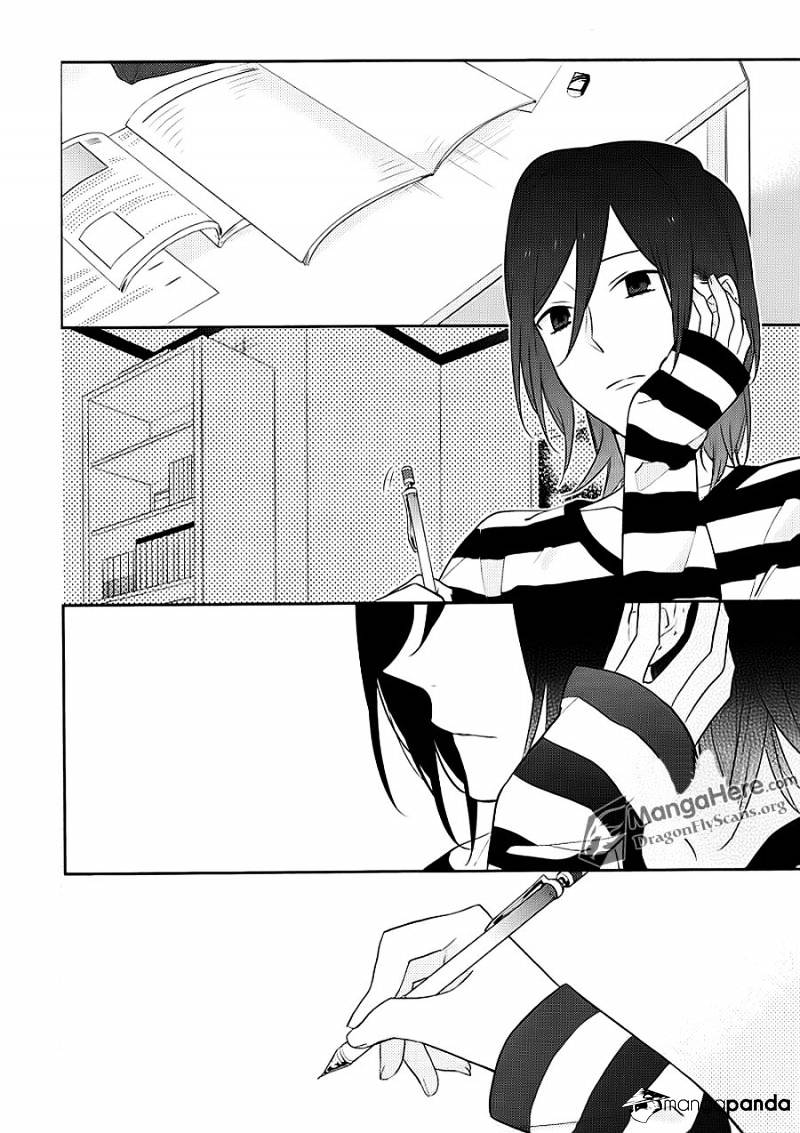 Horimiya, chapter 14