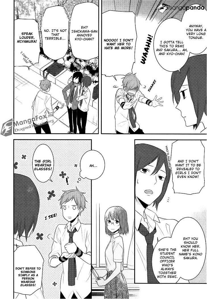 Horimiya, chapter 16