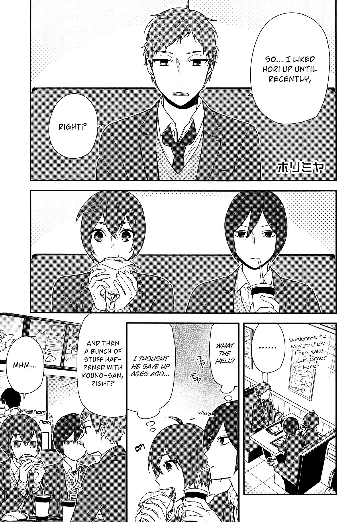 Horimiya, chapter 73