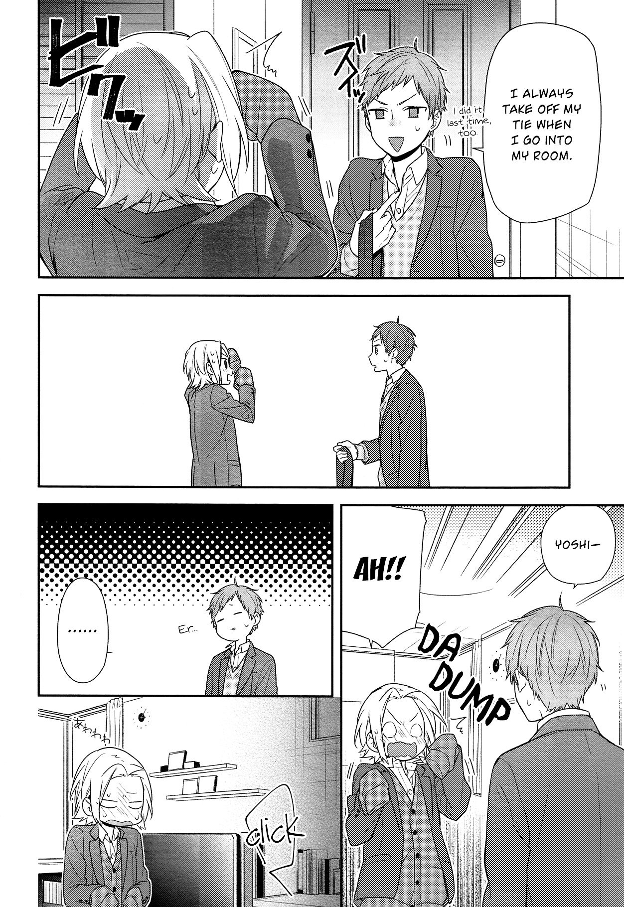 Horimiya, chapter 73