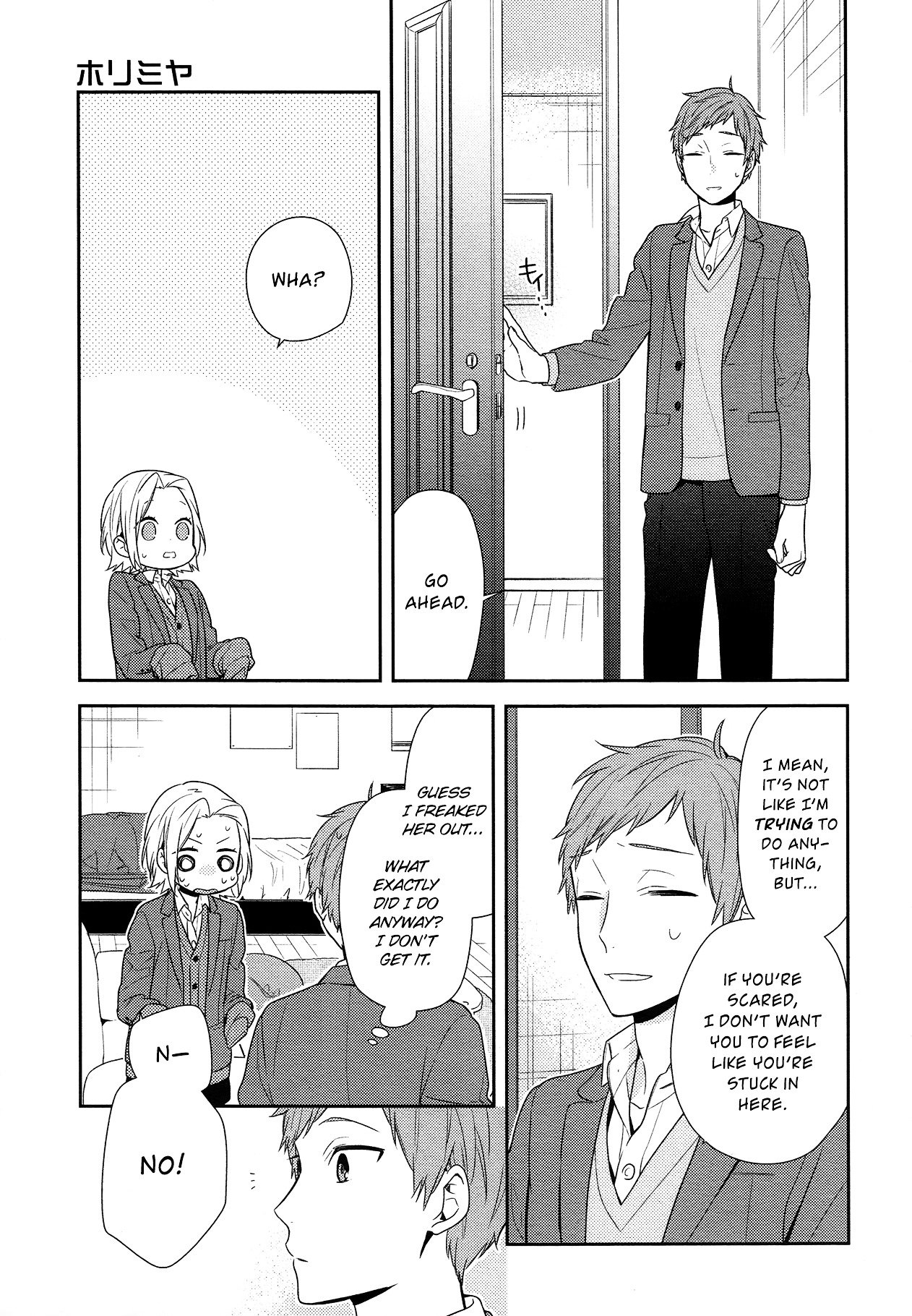 Horimiya, chapter 73