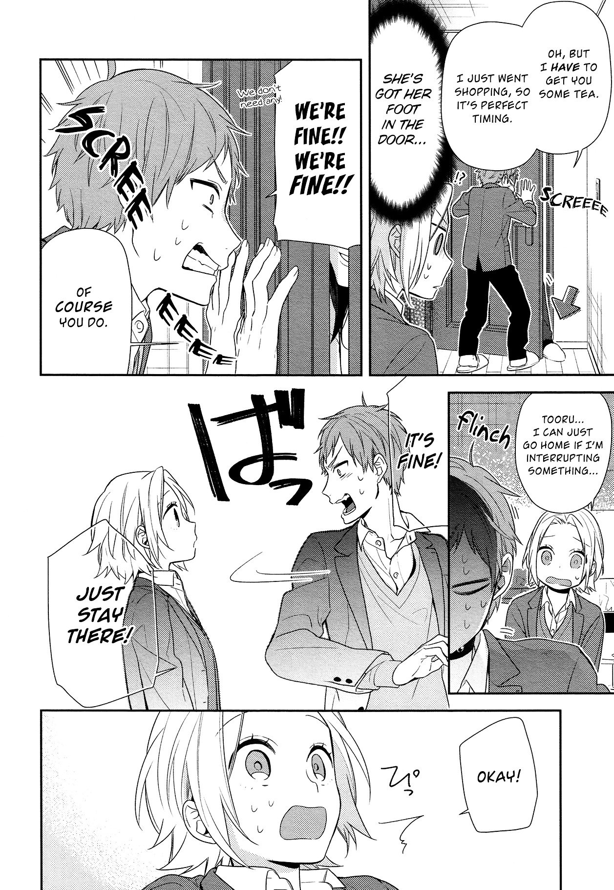 Horimiya, chapter 73