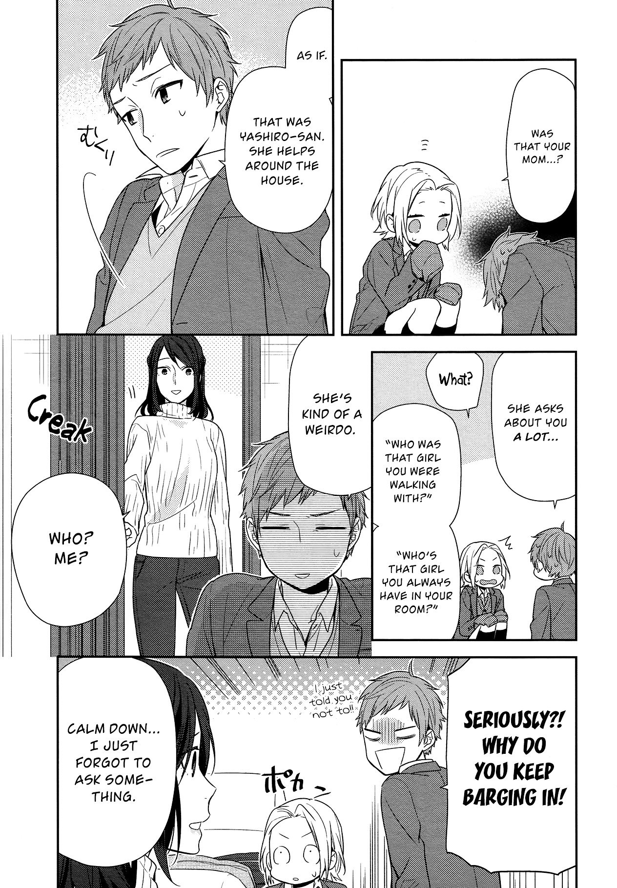 Horimiya, chapter 73