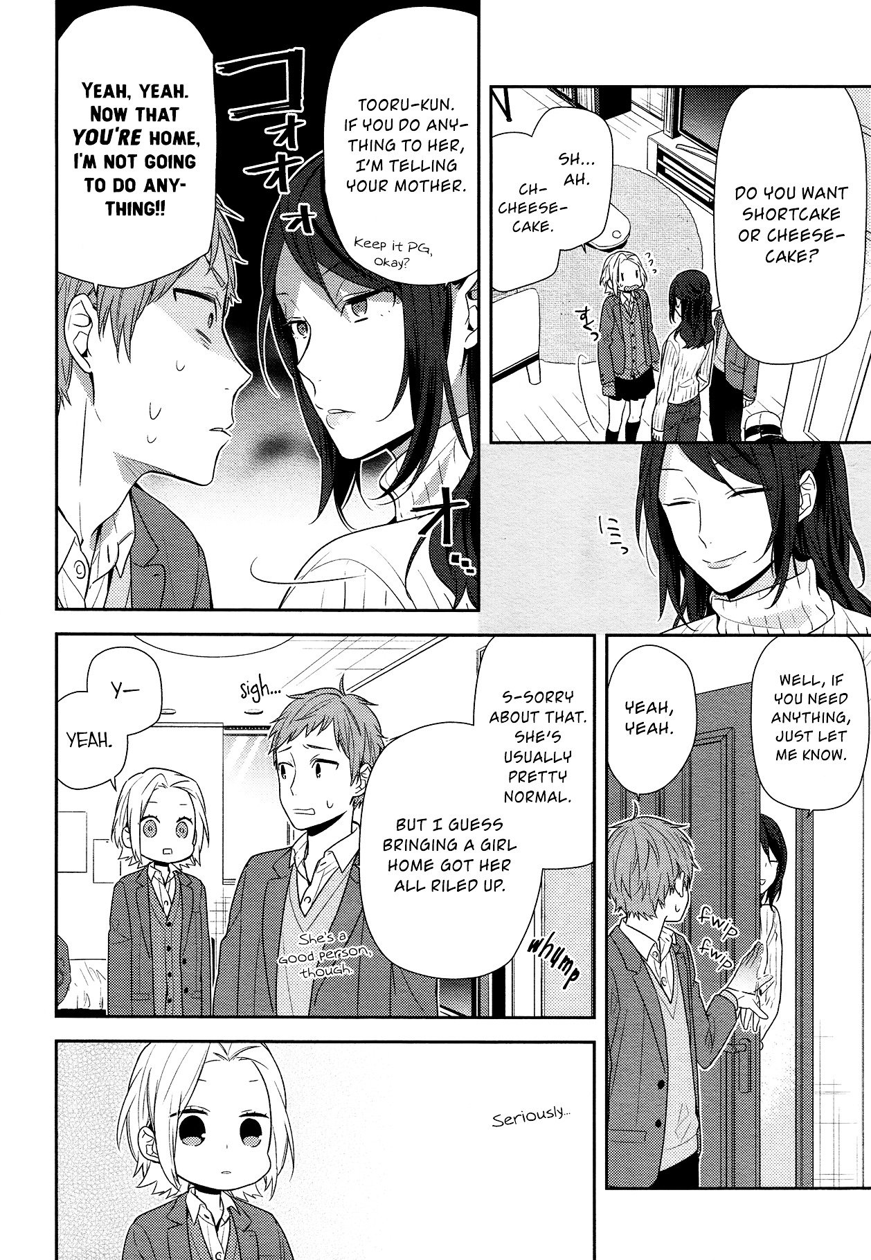 Horimiya, chapter 73