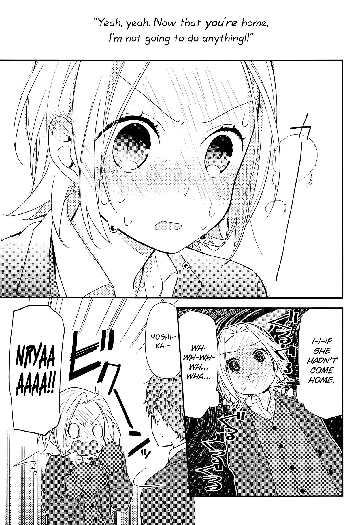 Horimiya, chapter 73