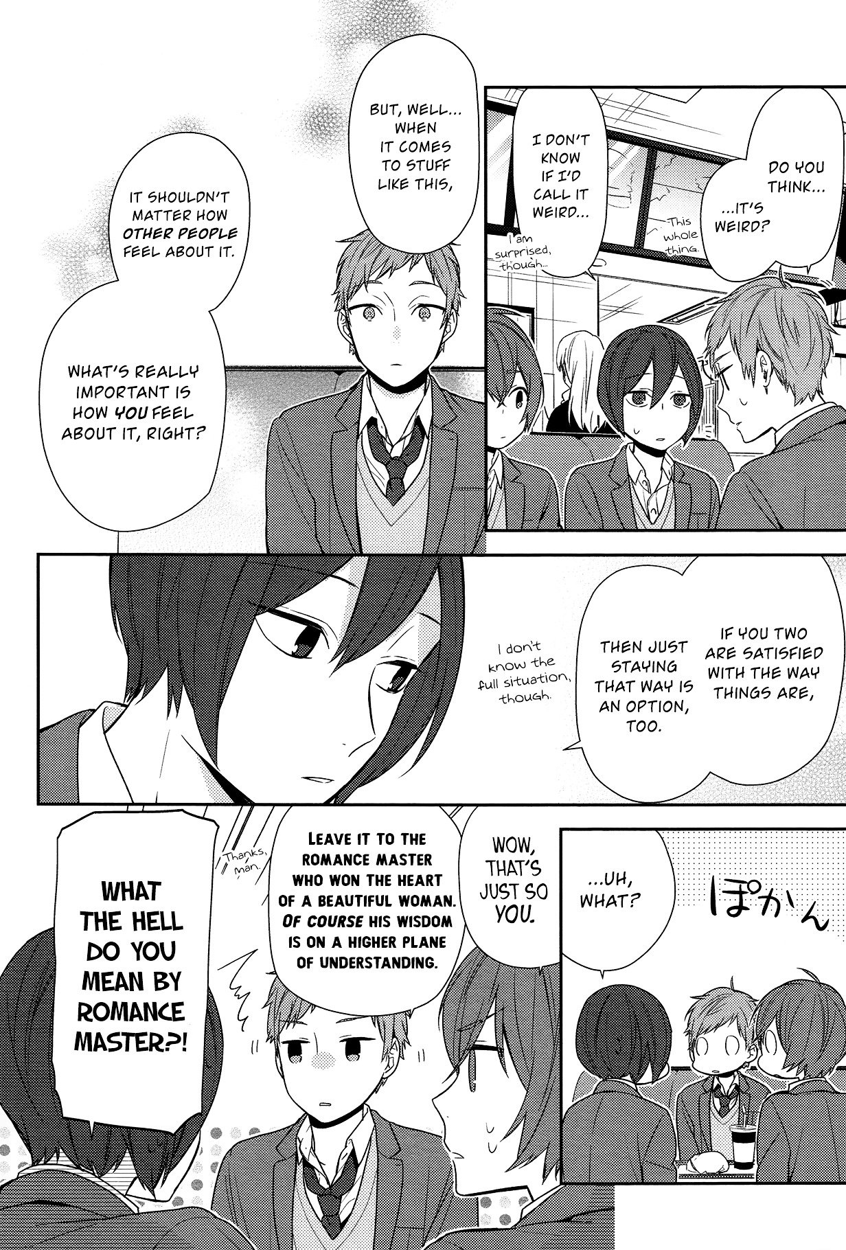 Horimiya, chapter 73