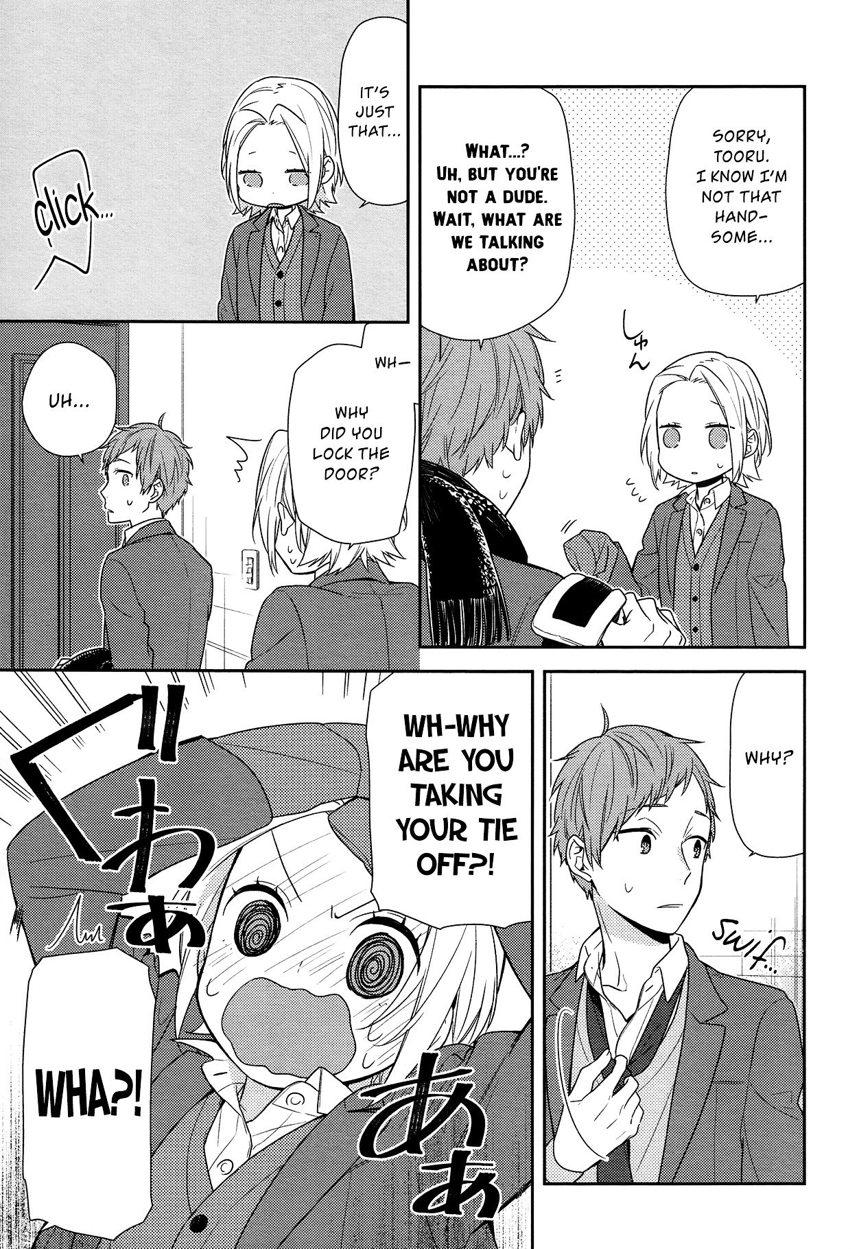 Horimiya, chapter 73