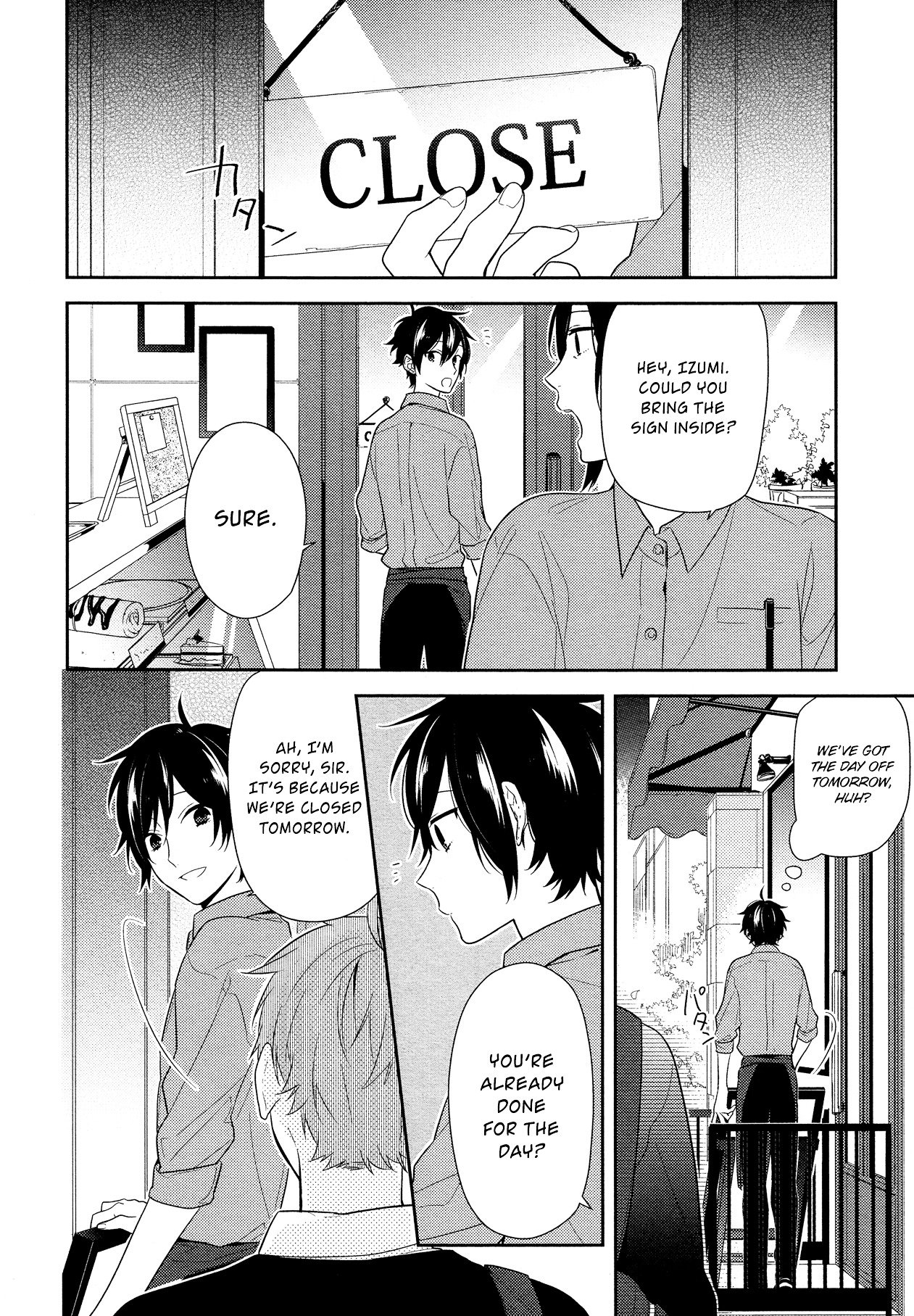 Horimiya, chapter 55