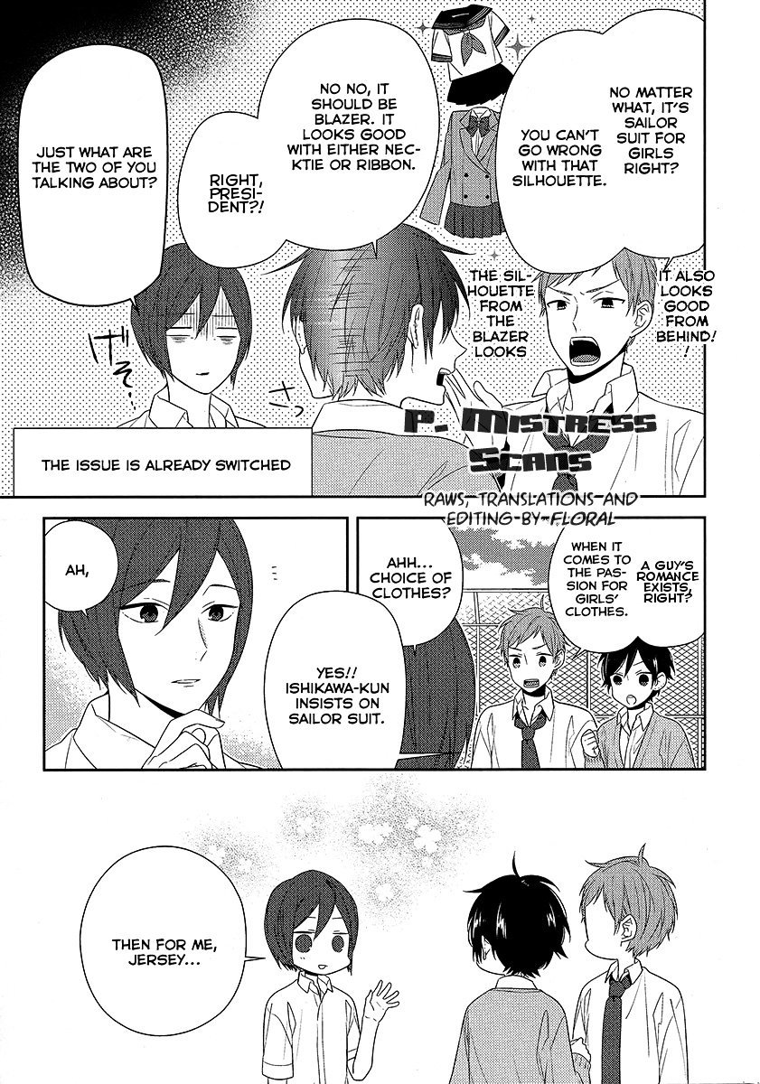 Horimiya, chapter 33