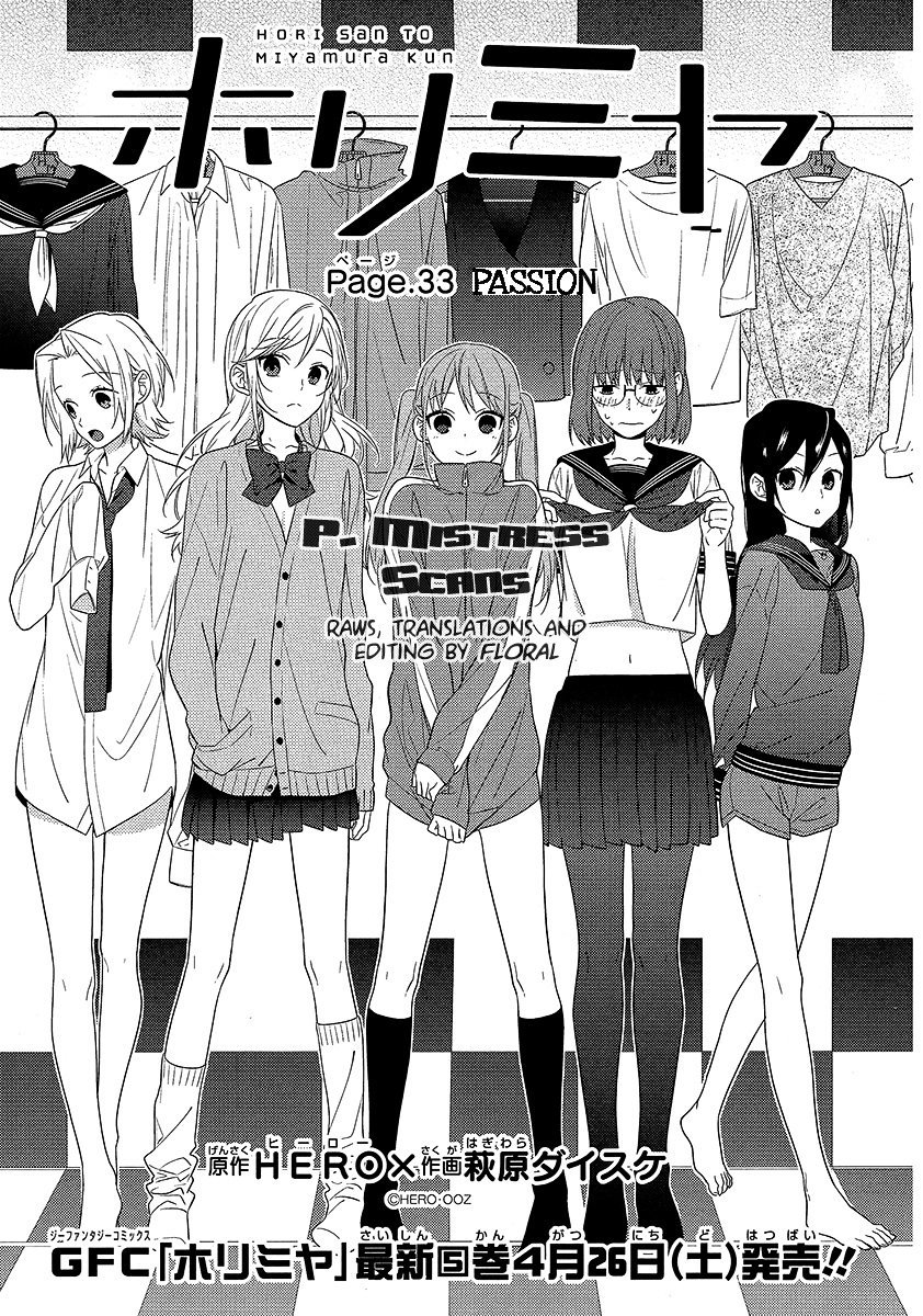 Horimiya, chapter 33