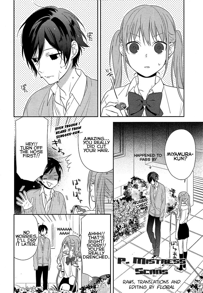 Horimiya, chapter 33