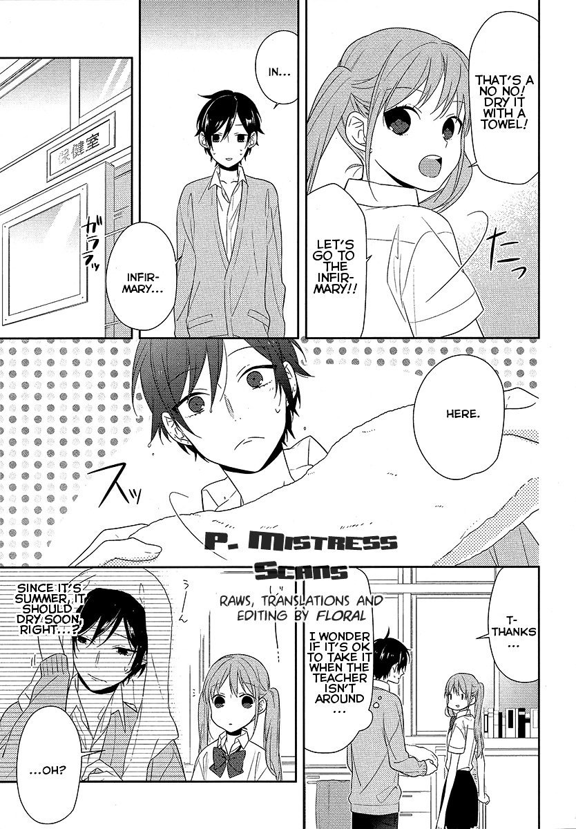 Horimiya, chapter 33