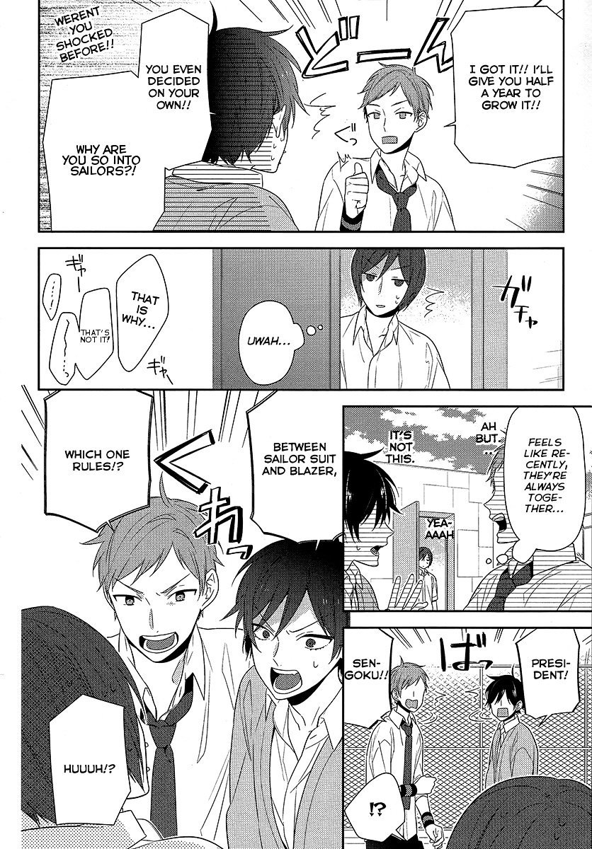 Horimiya, chapter 33