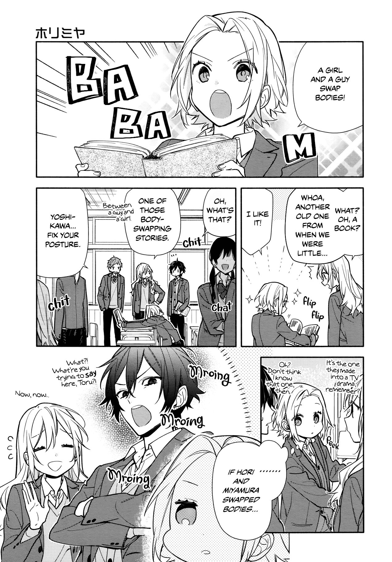 Horimiya, chapter 116