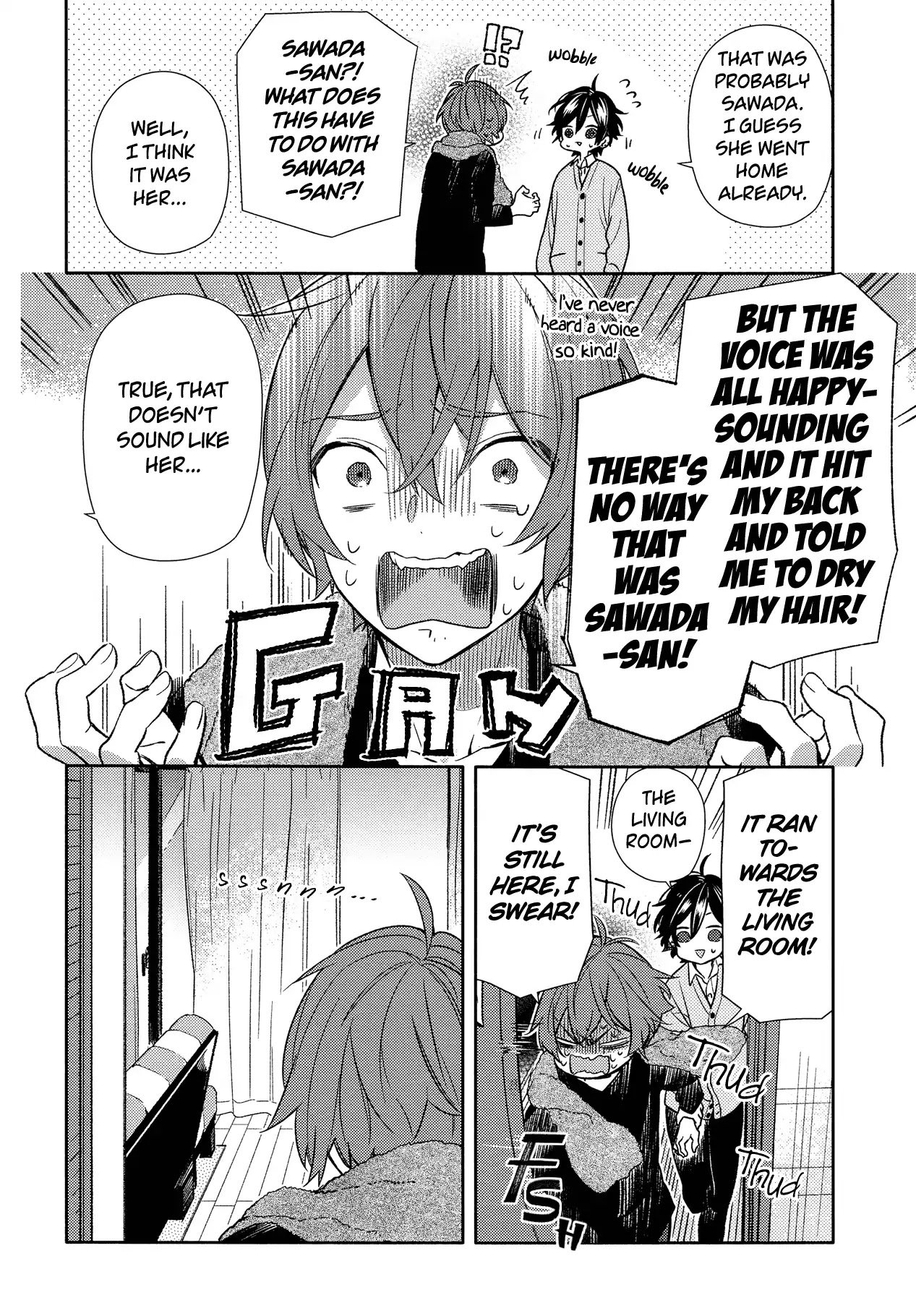 Horimiya, chapter 92