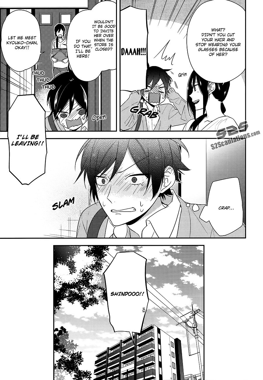 Horimiya, chapter 31