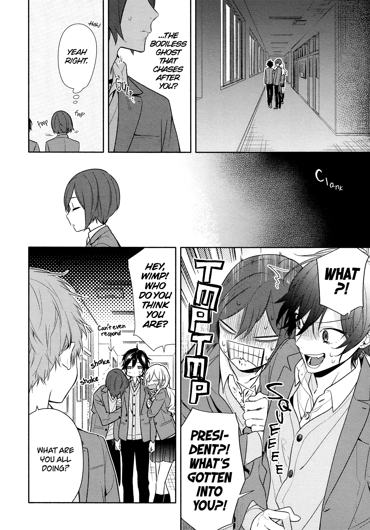 Horimiya, chapter 97