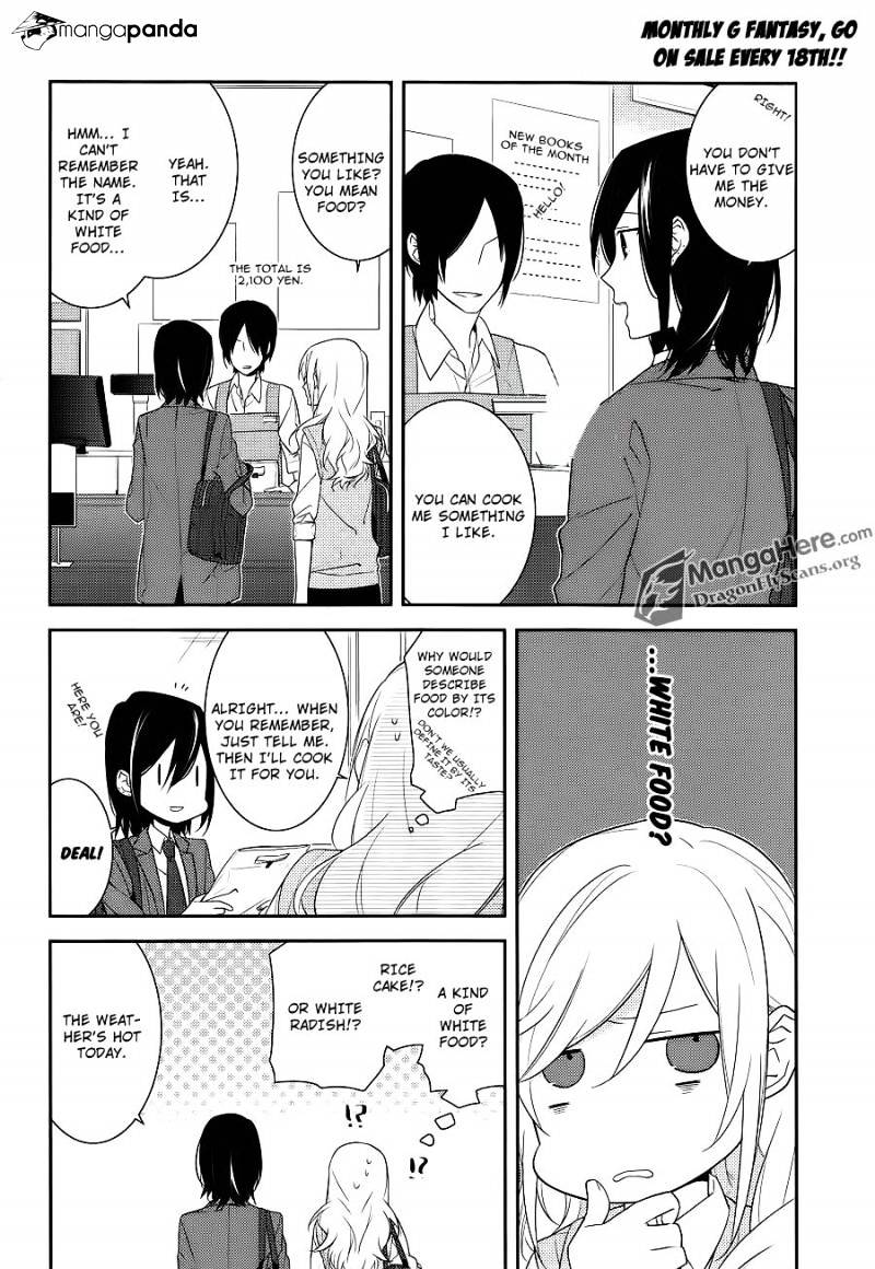 Horimiya, chapter 15