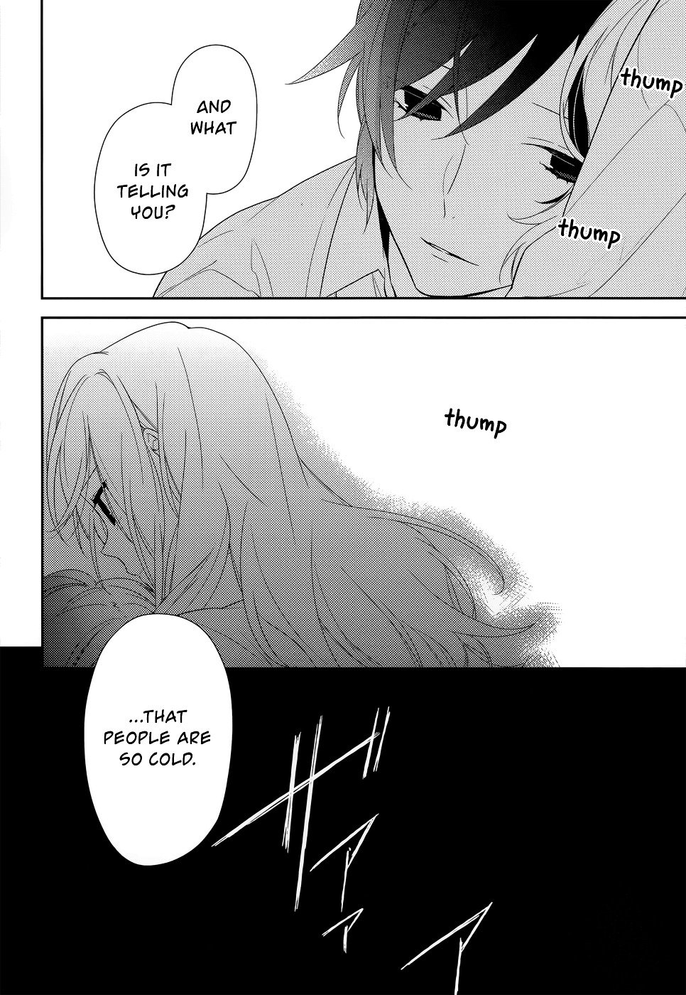 Horimiya, chapter 37