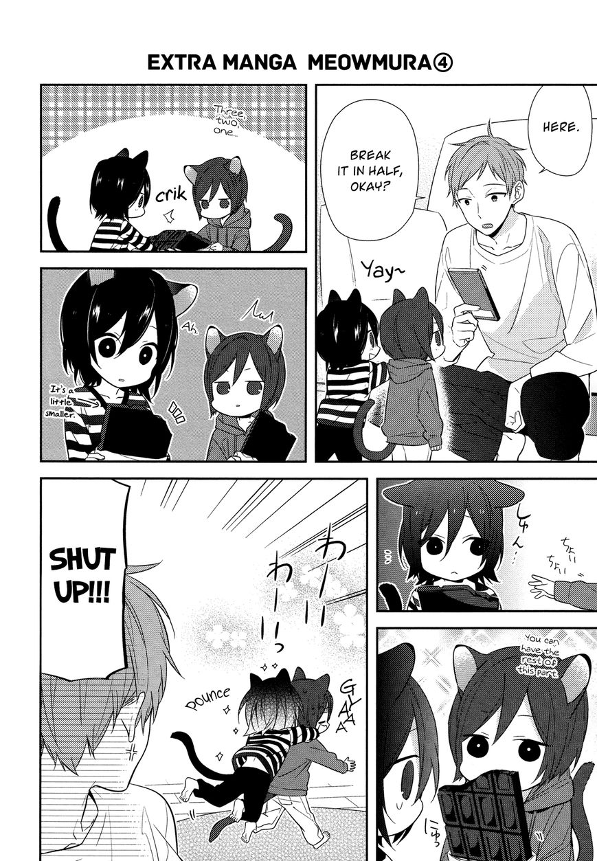 Horimiya, chapter 34.5