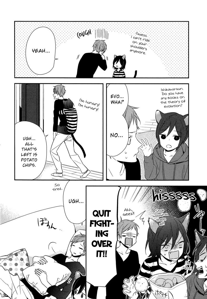 Horimiya, chapter 34.5