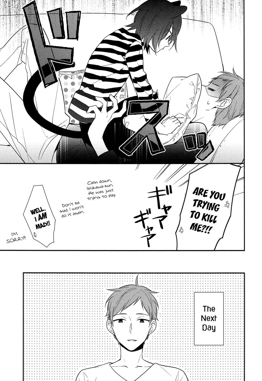 Horimiya, chapter 34.5