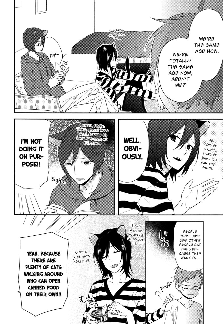 Horimiya, chapter 34.5