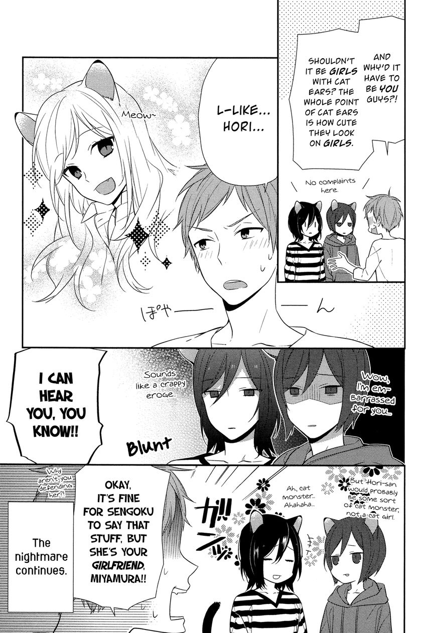 Horimiya, chapter 34.5