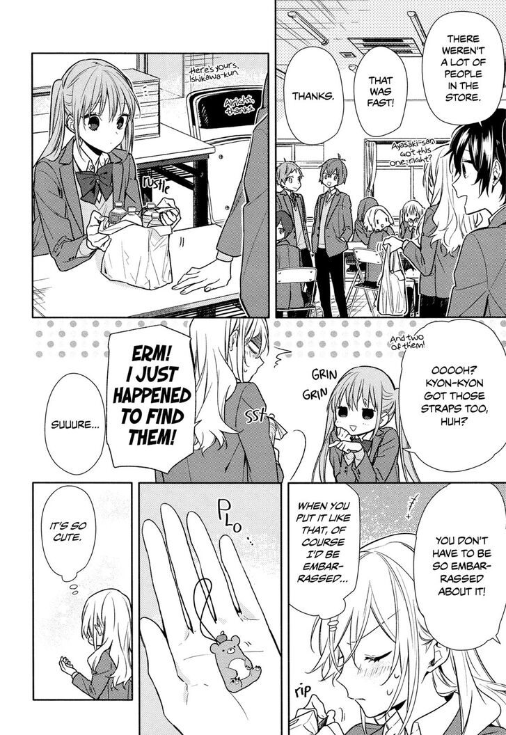 Horimiya, chapter 99