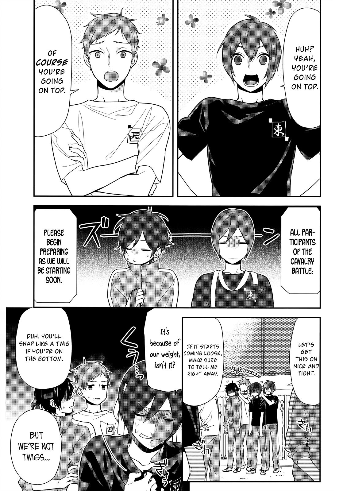 Horimiya, chapter 53