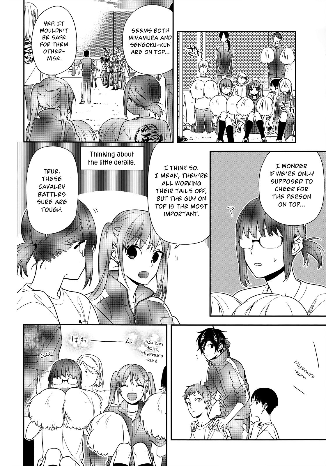 Horimiya, chapter 53