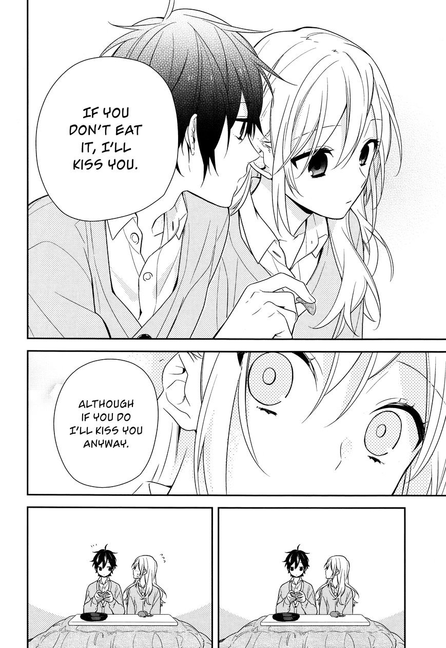 Horimiya, chapter 60