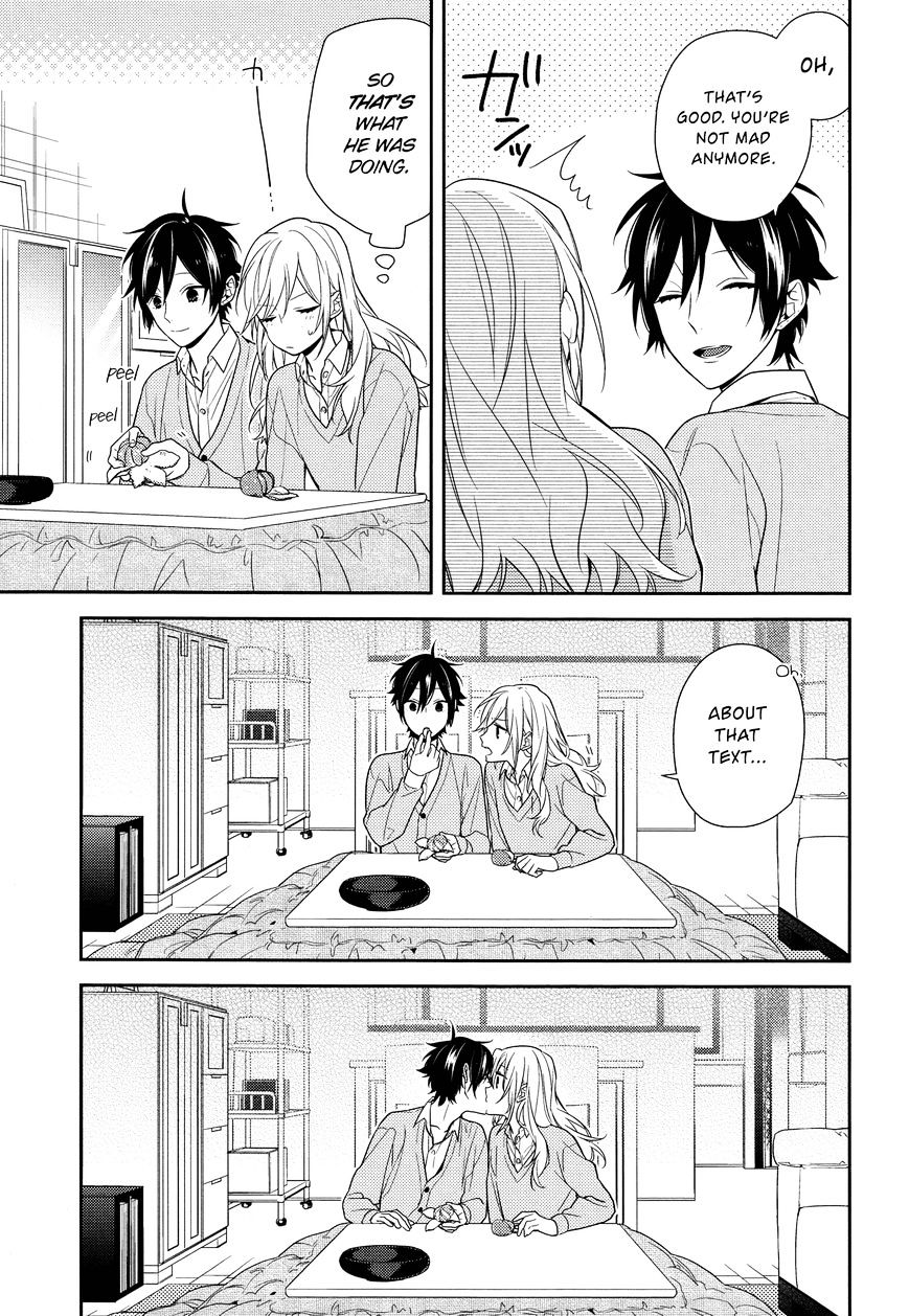 Horimiya, chapter 60