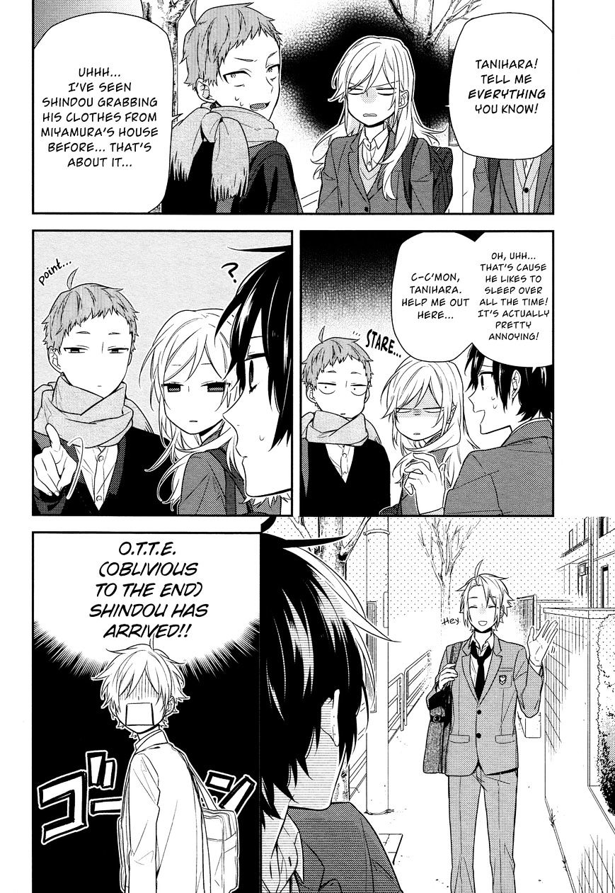 Horimiya, chapter 60