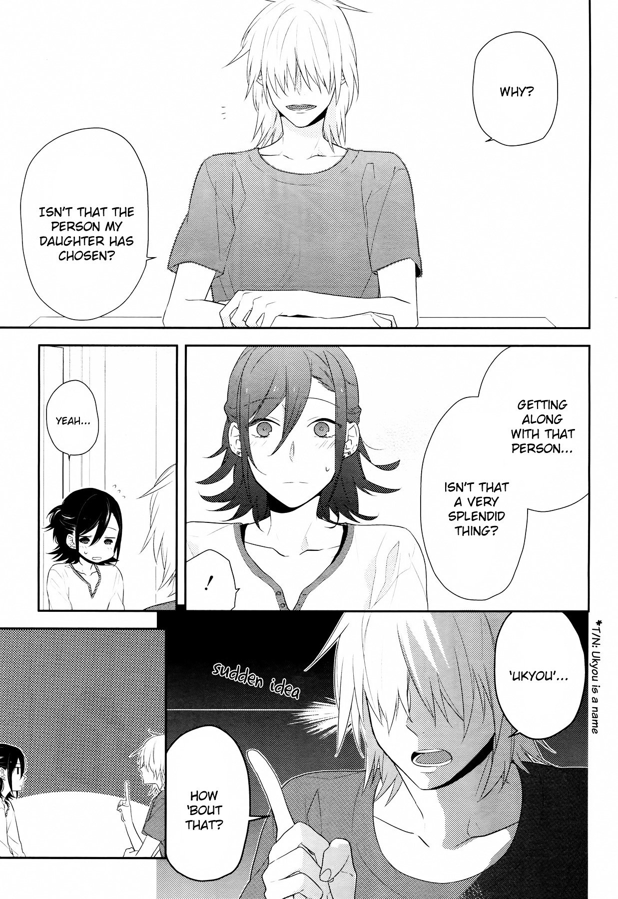 Horimiya, chapter 25