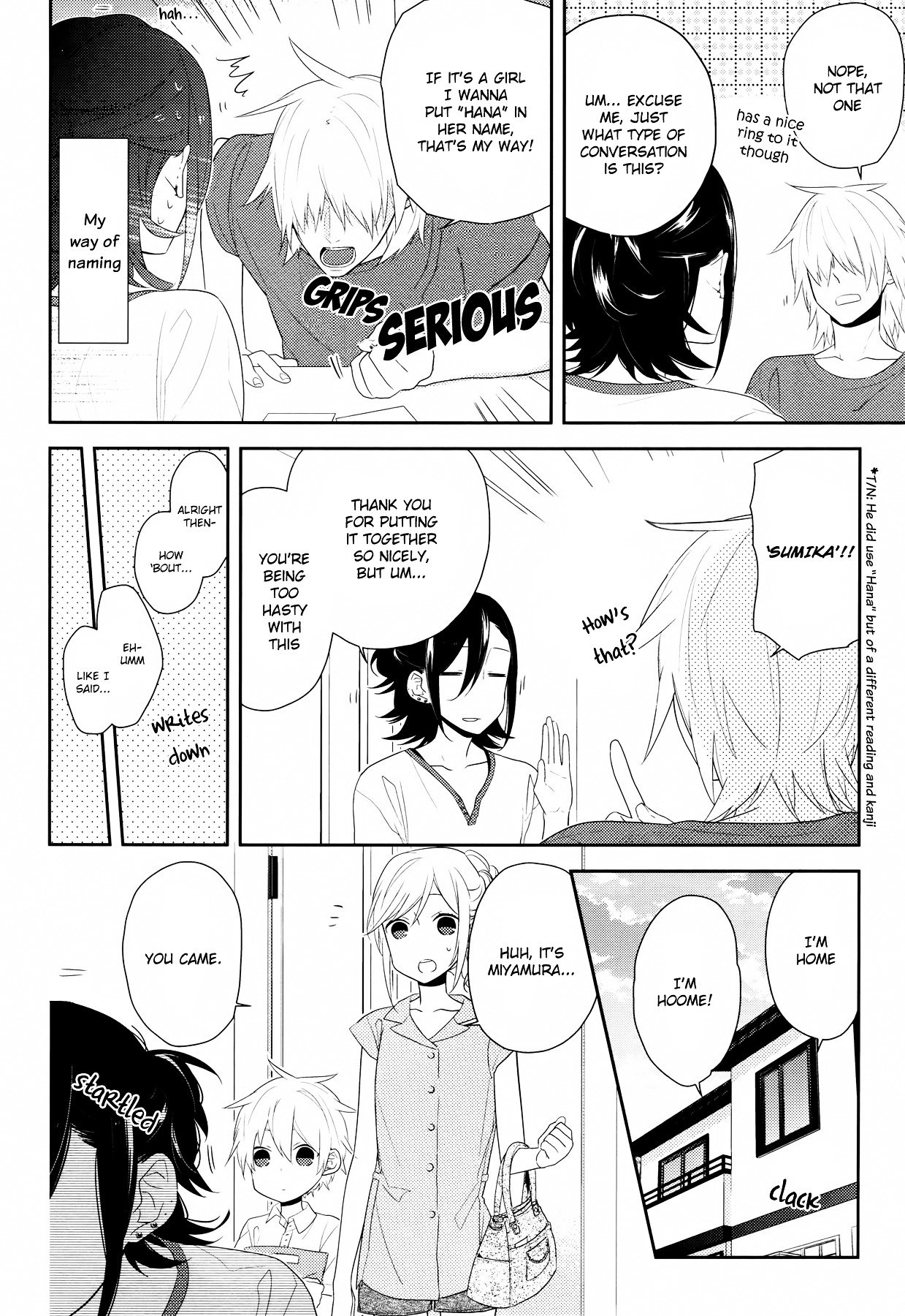 Horimiya, chapter 25