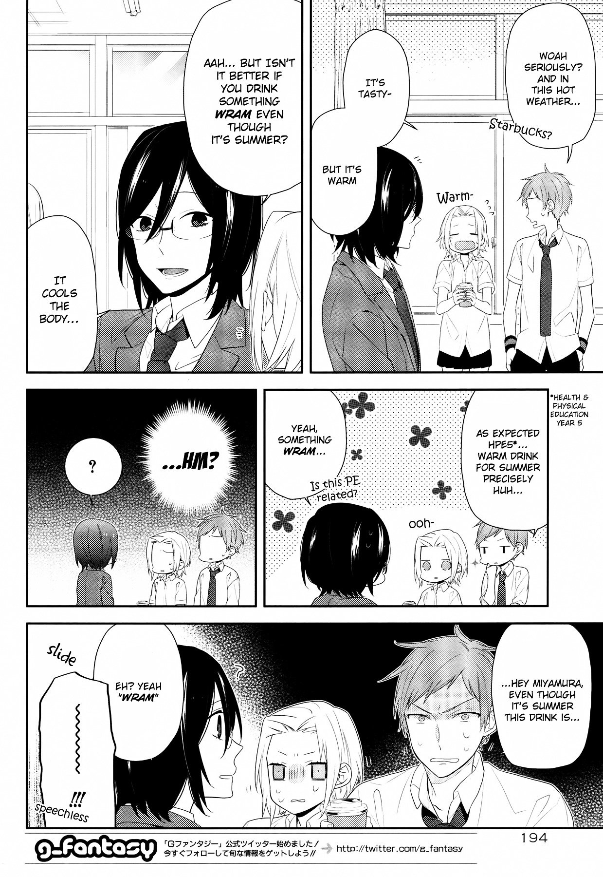 Horimiya, chapter 25