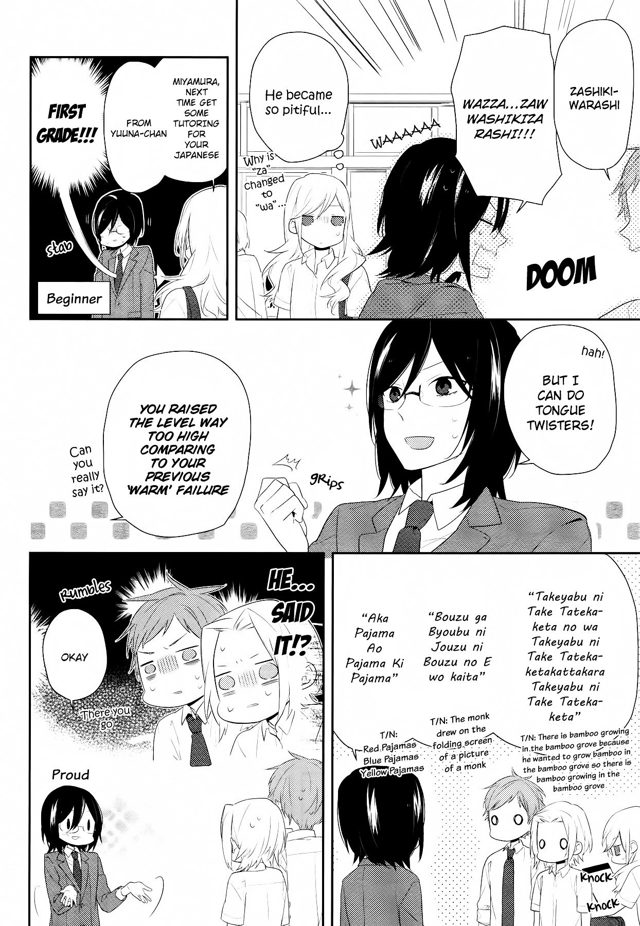 Horimiya, chapter 25